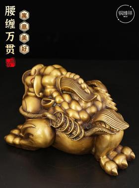 铜霸王独角兽金蟾蜍金蝉大饰品三脚蟾蜍客厅入口酒柜三脚蟾蜍店