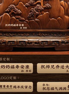 聚善缘 福字客厅摆件电视柜酒柜家居室内装饰品工艺礼品乔迁新居