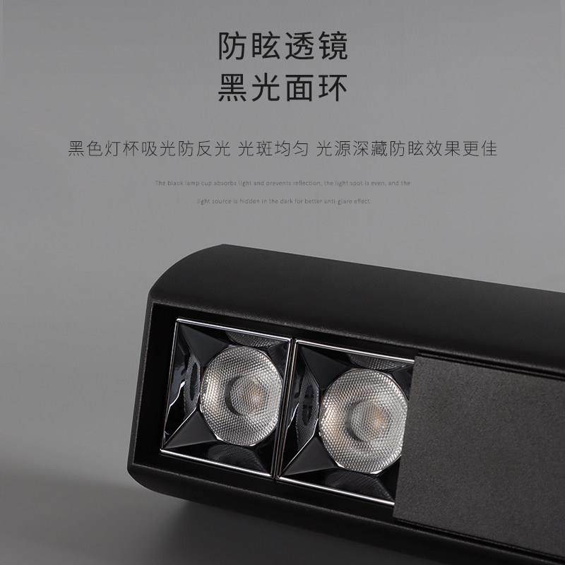 明装客厅无主灯LED北欧现代简约大气格栅聚光防眩高显色长条射灯,淘宝优惠券,粉丝福利购,淘宝优惠卷