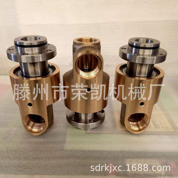 厂家现货供应黄铜旋转接头 蒸汽/热油旋转接头 速压旋转接头,淘宝优惠券,粉丝福利购,淘宝优惠卷