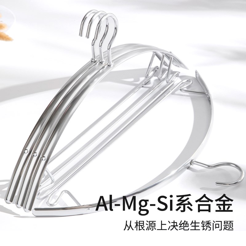 太空铝合金家f用无痕防滑半圆晾衣架不鼓包防肩角挂衣专用衣架衣 - 图0