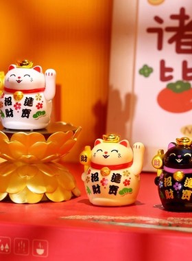猫本喵创意太阳能自动摇手招财猫可爱治愈装饰办公室工位桌面摆件