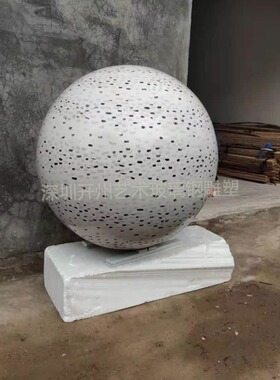 大型落地可爱卡通抽象落地雕塑艺术摆件商业中心大堂过道软装饰品