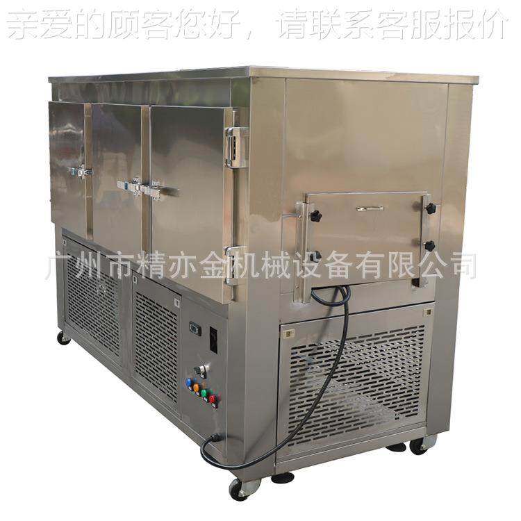 口红唇膏 发蜡妆卸膏风式冷冻隧道冷冻机冷却LD-SD柜冷厂家化妆品,淘宝优惠券,粉丝福利购,淘宝优惠卷