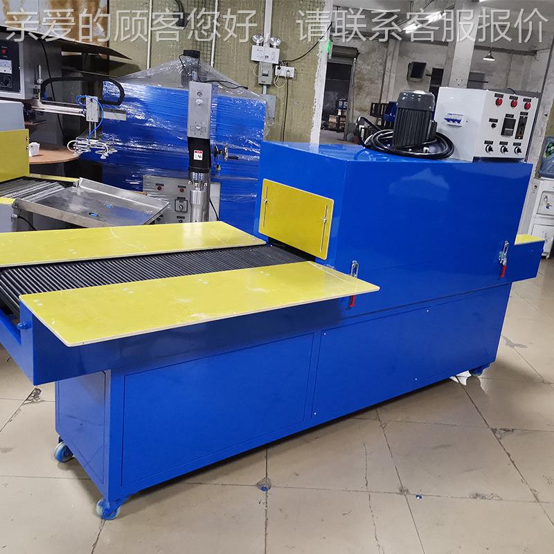 膜东莞16850电池套膜收缩机加长型P555C外线热V缩红滚动收缩包装 - 图1