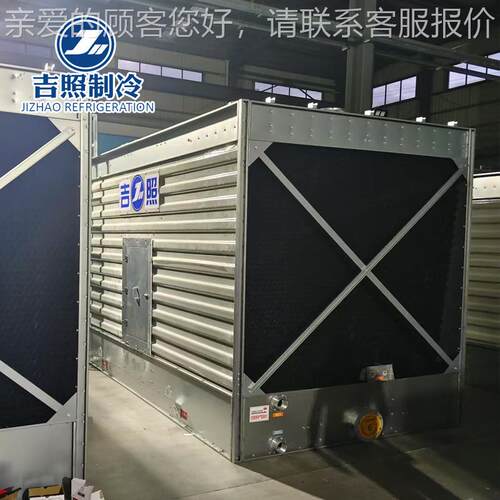 开式方 形冷却塔横流式却塔OYG玻璃钢方形横流冷水塔 降 温凉水冷 - 图1