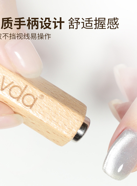 vda雪茄大磁铁加大加粗强吸力