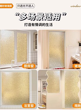 循环使用静电无胶3D表层