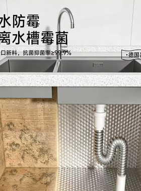 防烫耐高温环保无痕胶加厚耐用