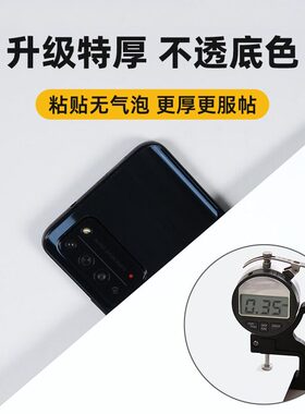 升级加厚防水防油环保无味