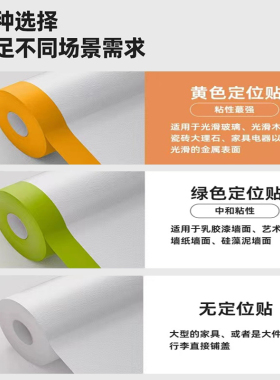 环保PE材质结实耐用不易破
