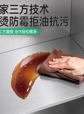 防水防油粘性更好易撕易贴