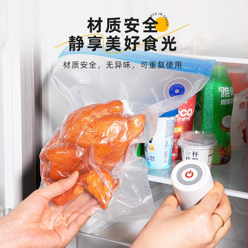 【熊发发 真空保鲜机】手持便携，大吸力干湿两用冰箱保鲜袋储存,淘宝优惠券,粉丝福利购,淘宝优惠卷