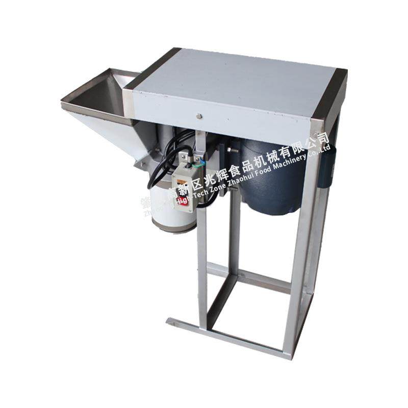 商用电动蔬菜切碎机胡萝卜生姜辣椒水果土豆洋葱打碎神器,淘宝优惠券,粉丝福利购,淘宝优惠卷