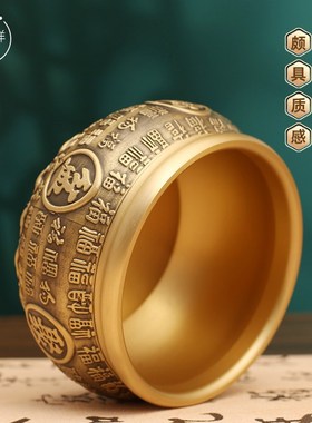 全黄铜百福聚宝盆百福缸新龙年家居好物客厅桌面玄关装饰摆件家用