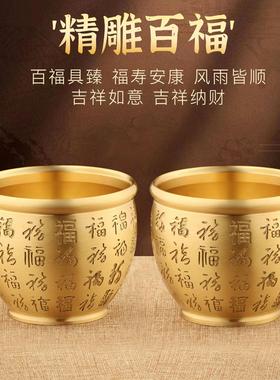 百福铜缸黄铜米缸摆件家居客厅招聚存财特大号存钱罐聚宝盆