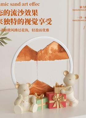 暴力熊流沙画 画装饰摆饰创意解压沙漏客厅电视柜办公室桌面搬家