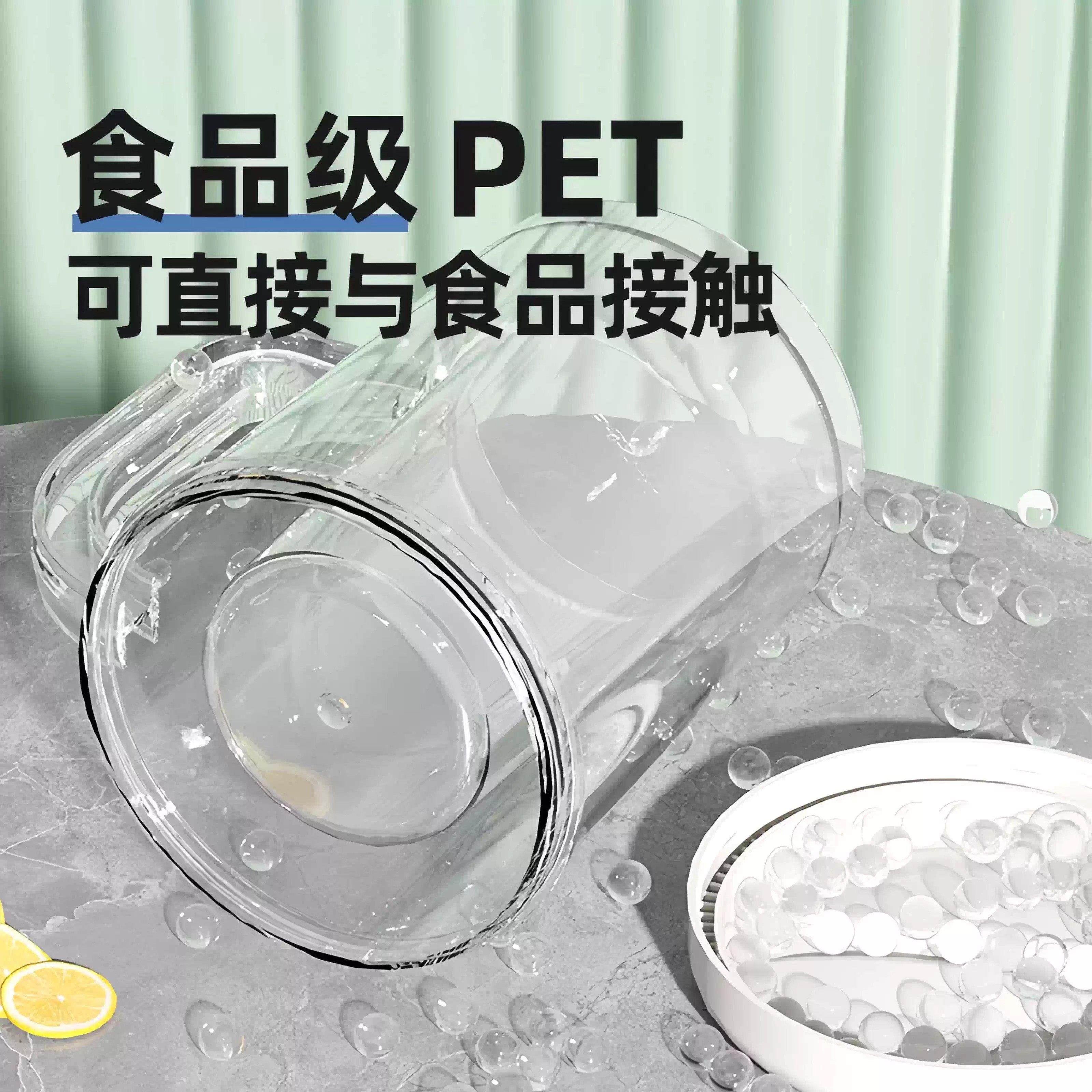 冰杯双层冰镇杯大容量夹层水杯冷冻水杯创意啤酒杯冷冻杯制冰杯,淘宝优惠券,粉丝福利购,淘宝优惠卷