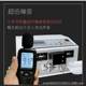 Computer wire stripping machine fully automatic multi-function wire cable high-speed cutting wire electric bending skin peeling machine offline