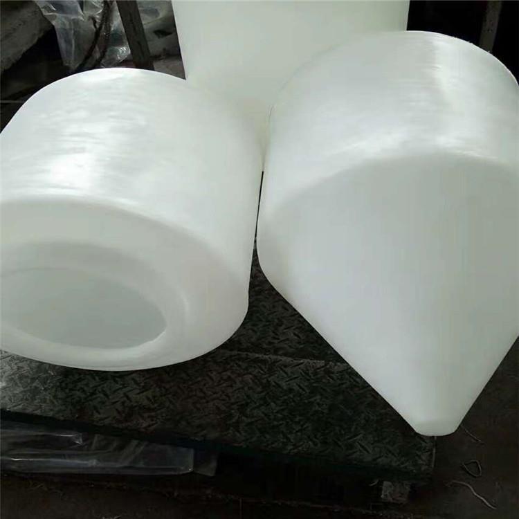 厂家加厚无毒无味食品级丰年虾孵化桶pe牛筋材带底座品质保证 - 图0