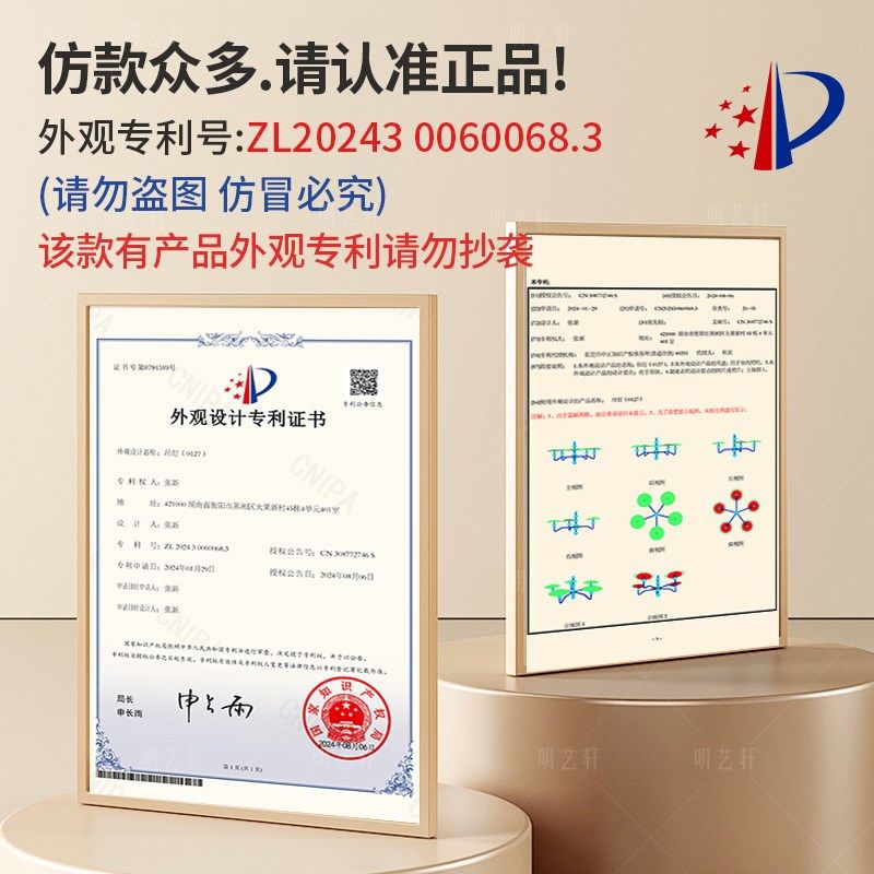 明艺轩铬色星轨飞碟吊灯法式中古餐厅吊灯2025年新款广东中山灯具,淘宝优惠券,粉丝福利购,淘宝优惠卷