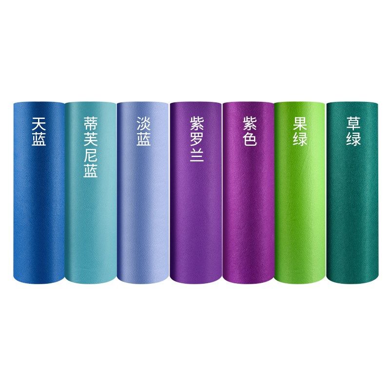 婚庆婚礼展会展览开业灰黑白橘色咖啡驼色紫香槟红粉色一次性地毯,淘宝优惠券,粉丝福利购,淘宝优惠卷