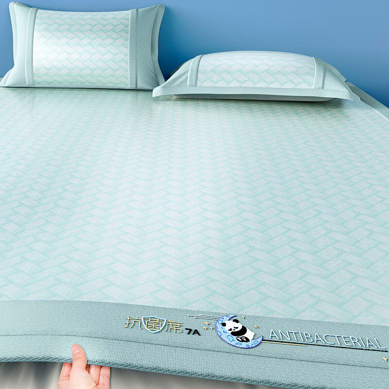 冰丝凉席夏天2025新款可机洗家用床笠款空调席子三件套a类母婴级,淘宝优惠券,粉丝福利购,淘宝优惠卷