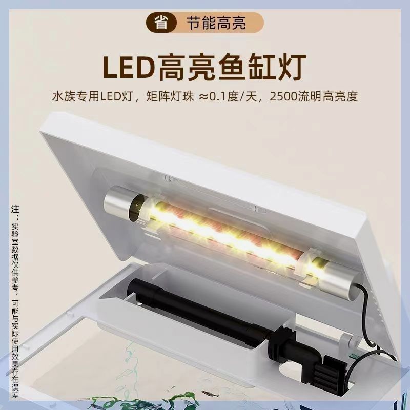 鱼缸客厅小型家用懒人免落地桌面玻璃中型造景透明生态创意金鱼缸,淘宝优惠券,粉丝福利购,淘宝优惠卷