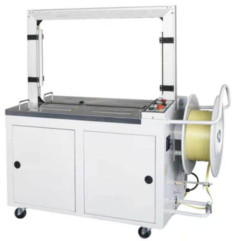 厂家供应分装机自动高台电动捆扎机电商纸箱打带机自动PP带打包,淘宝优惠券,粉丝福利购,淘宝优惠卷