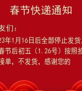 玉石雕刻牡丹花盆景客厅玉器工艺品花架茶几装饰品玄关博古架摆件