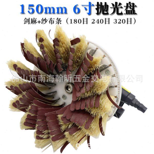 海飞鲨C150气动异形打磨机 砂光机柜门抛光机木工盘刷 剑麻砂布刷,淘宝优惠券,粉丝福利购,淘宝优惠卷