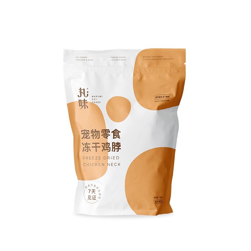 丸味冻干狗狗磨牙零食洁齿鸡脖兔排清新口气营养美毛拌餐训练奖励,淘宝优惠券,粉丝福利购,淘宝优惠卷