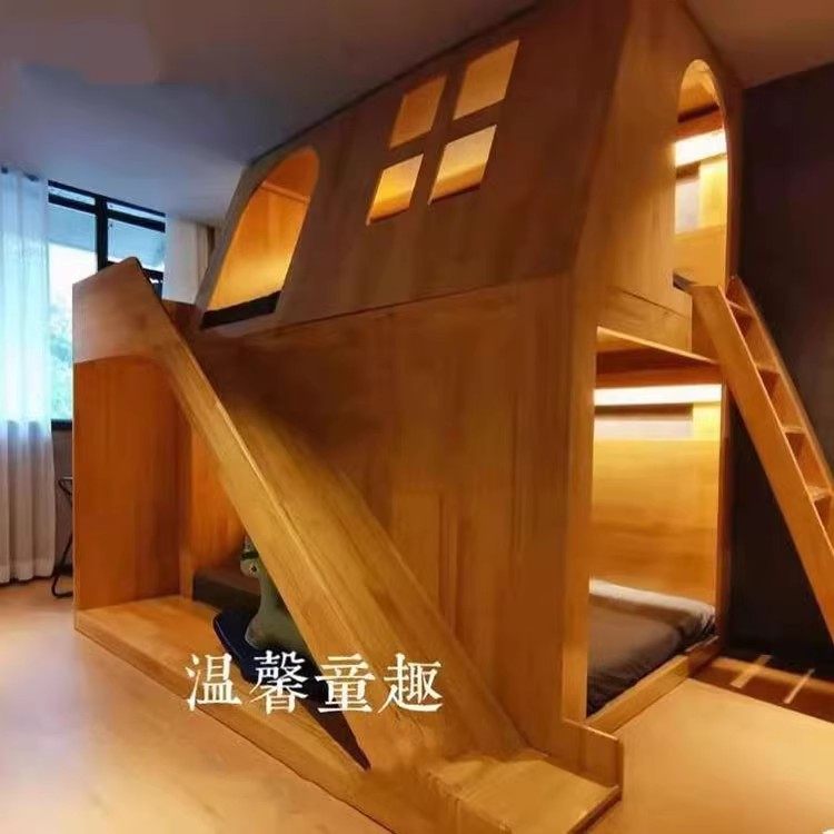 儿童树屋床双层床全实木上下高低铺带滑梯阁楼秘密基地母子公主床,淘宝优惠券,粉丝福利购,淘宝优惠卷