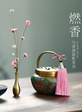 宽和桌面迷你花瓶纯黄铜家用田园风干花插香道茶道装饰配件摆件