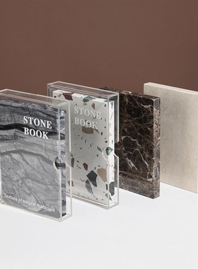 大理石书盒摆件现代创意仿真书家居书柜办公桌假书装饰样板间软装