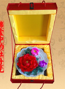 牡丹花盘陶瓷摆件中式结婚礼品活动乔迁商务礼品客厅电视柜桌摆件