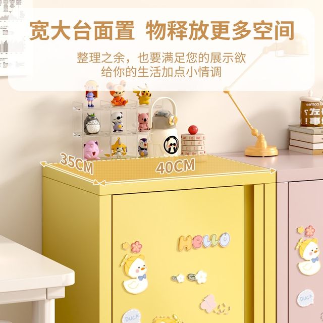 Wrought iron storage cabinet living room snacks children floor-standing storage cabinet cream style bedroom bedside table iron clip cabinet