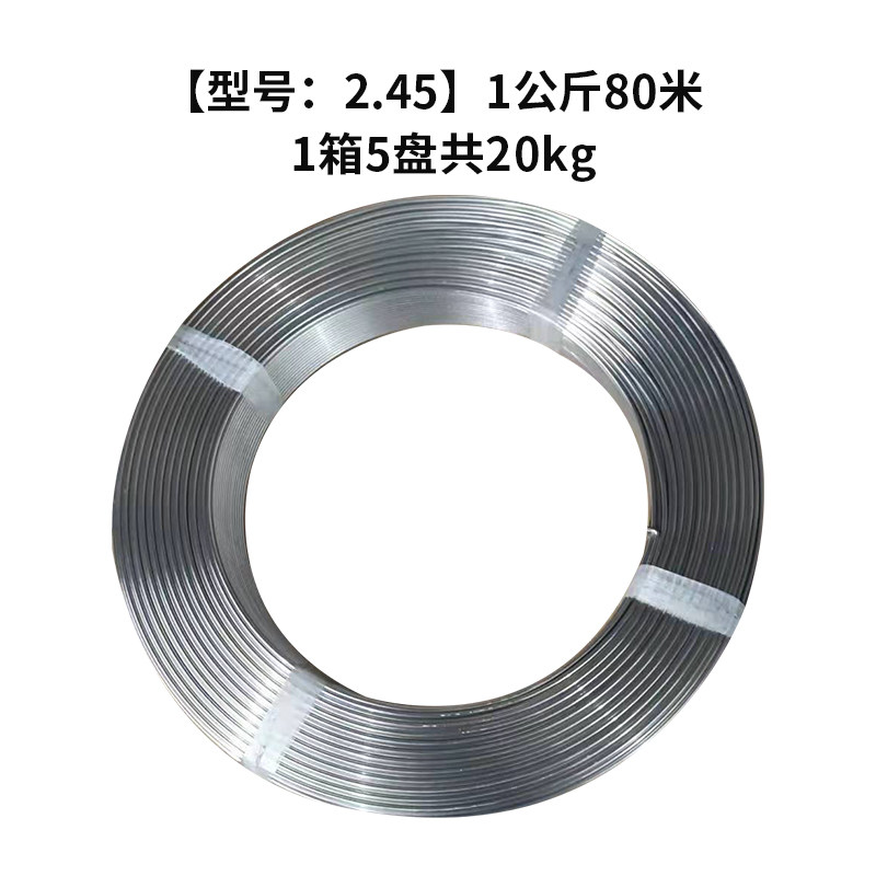 加工火腿肠铝丝香肠专用封口铝丝卡扣线火腿肠封口肠衣卡扣铝线,淘宝优惠券,粉丝福利购,淘宝优惠卷