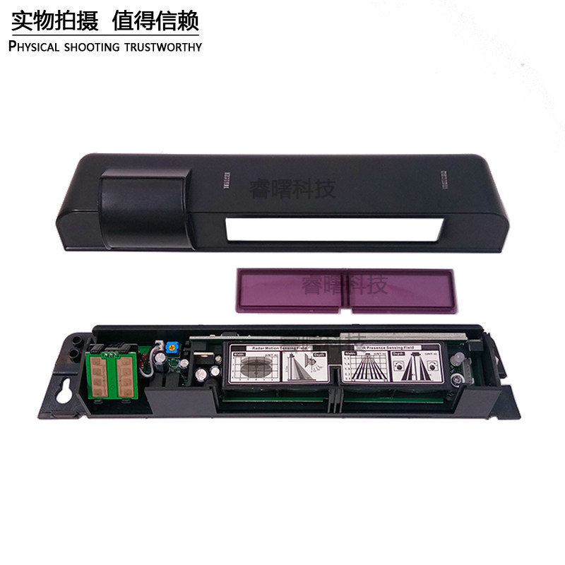 自动门红外防夹感应器平移门启动光幕传感电动门安全光线红外探头,淘宝优惠券,粉丝福利购,淘宝优惠卷