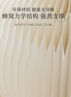 十八纸装饰圣诞树折叠led发光商场新年装饰客厅摆件家居饰品道具
