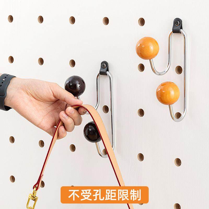 iwood木目15mm洞洞板配件圆球皮扣挂钩 免打孔强力承重壁挂墙上X,淘宝优惠券,粉丝福利购,淘宝优惠卷