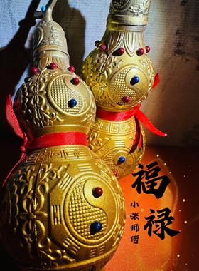 小张喜珠福宝【一对一定制】铜葫芦镶嵌绿松玛瑙开 口家庭公司摆