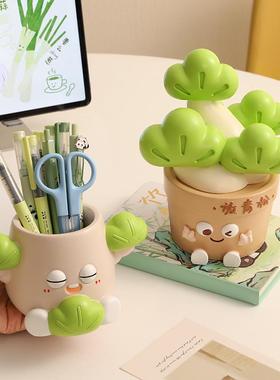 放青松笔筒摆件禁止蕉绿办公桌面装饰家居书桌文具治愈系生日礼物