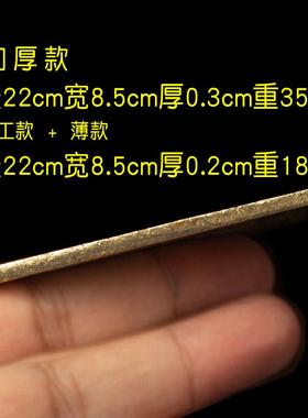 黄铜加厚天官赐福牌匾横版门牌铜牌大门对门挂件门贴邻居隐形窗户