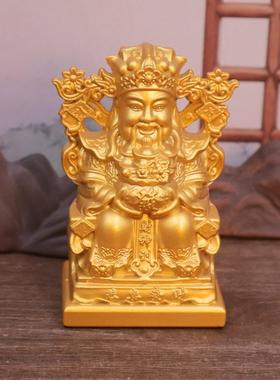 新款元宝财神爷摆件工艺品文财神招财进宝财神像家居供养神像摆件