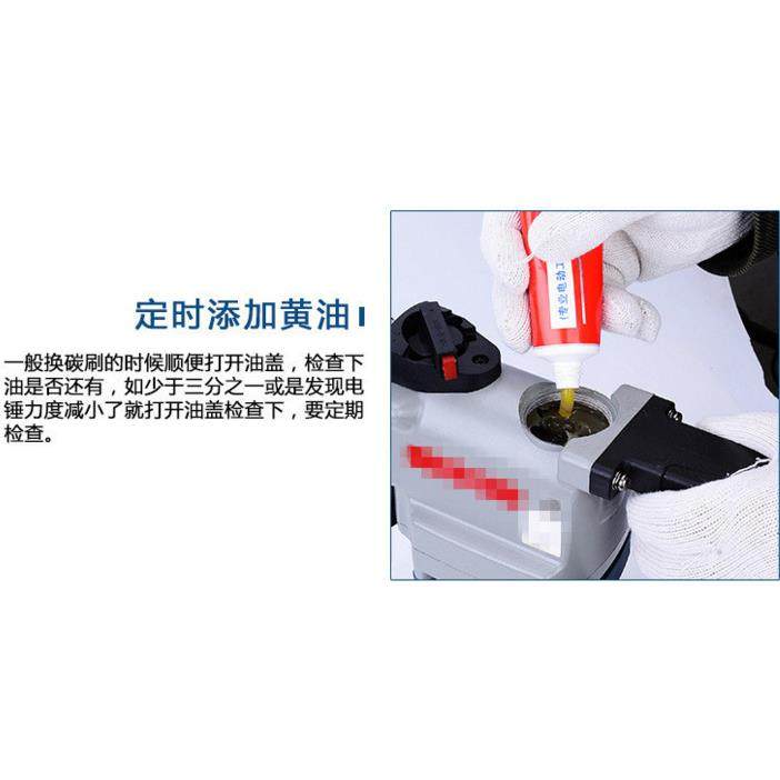 美腾奇轻型电锤工业级多功能冲击电钻调速电镐电锤两功能,淘宝优惠券,粉丝福利购,淘宝优惠卷