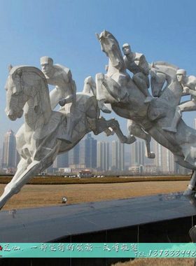 户外广场不锈钢人物雕塑大型抽象运动人像园林景观雕塑定制厂家