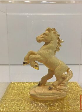 摆金十二生肖放马生日礼品黄金客厅福马摆件绒沙金银同事到成功祝