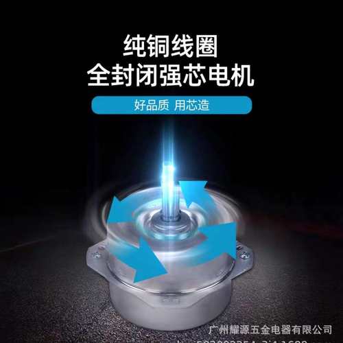 金羚排气扇换气扇天花吊顶吸顶直排抽风机8/10/12寸换风扇排气扇 - 图2