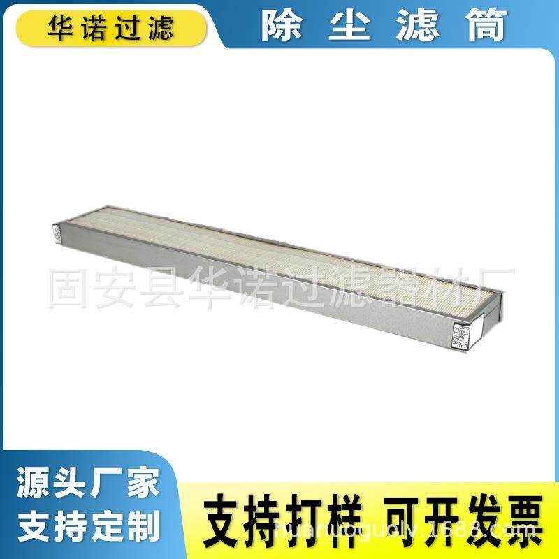 P142813滤清器P142810发电机组P142811板框式空气滤芯P142812,淘宝优惠券,粉丝福利购,淘宝优惠卷